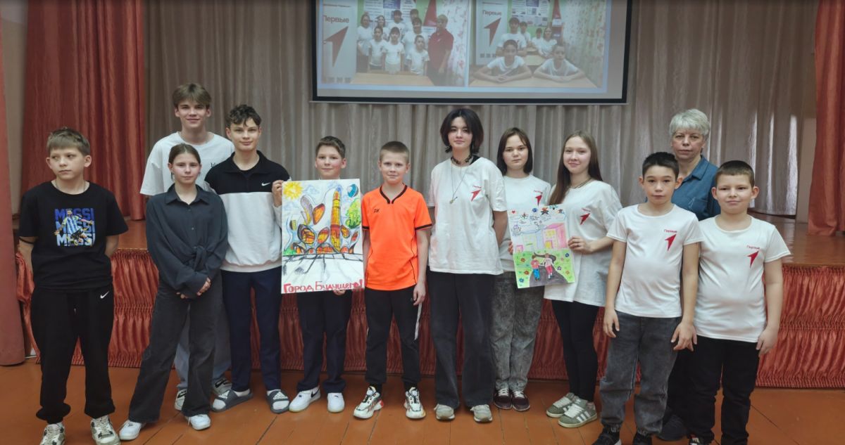 Первое совместное мероприятие: старт большого пути!